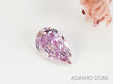 ピンクダイヤモンド　Fancy Purple Pink　I1　ペアシェイプ　0.055ct　【231115-1894】