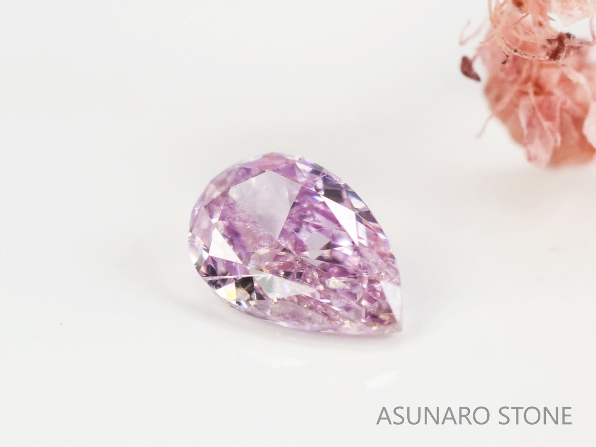 ピンクダイヤモンド　Fancy Purple Pink　I1　ペアシェイプ　0.055ct　【231115-1894】