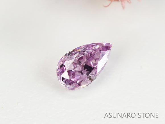 ピンクダイヤモンド　Fancy Purple Pink　SI1　ペアシェイプ　0.042ct　ソ付【231115-1895】