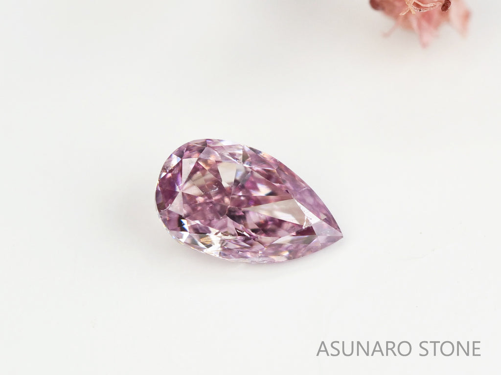 ピンクダイヤモンド　Fancy Purple Pink　I1　ペアシェイプ　0.093ct　【231115-1898】