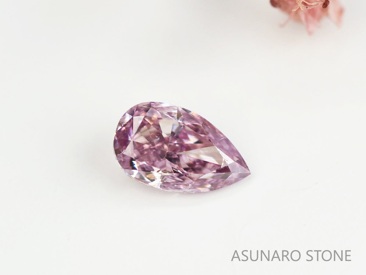 ピンクダイヤモンド　Fancy Purple Pink　I1　ペアシェイプ　0.093ct　【231115-1898】