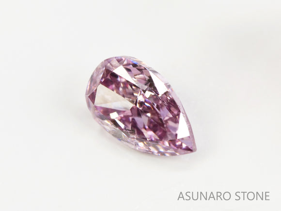 ピンクダイヤモンド　Fancy Purple Pink　I1　ペアシェイプ　0.093ct　【231115-1898】