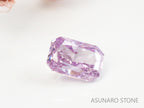 ピンクダイヤモンド　Fancy Purple Pink　I1　ラディアントカット　0.057ct【231115-1900】