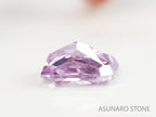 ピンクダイヤモンド　Fancy Purple Pink　I1　ラディアントカット　0.057ct【231115-1900】