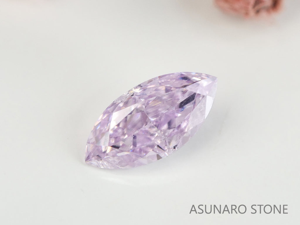 ピンクダイヤモンド　Fancy Light Purple Pink　SI2　マーキスカット　0.058ct　【231115-1906】