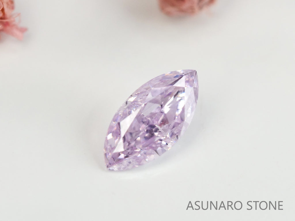 ピンクダイヤモンド　Fancy Light Purple Pink　SI2　マーキスカット　0.058ct　【231115-1906】
