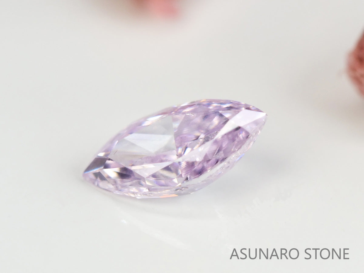 ピンクダイヤモンド　Fancy Light Purple Pink　SI2　マーキスカット　0.058ct　【231115-1906】
