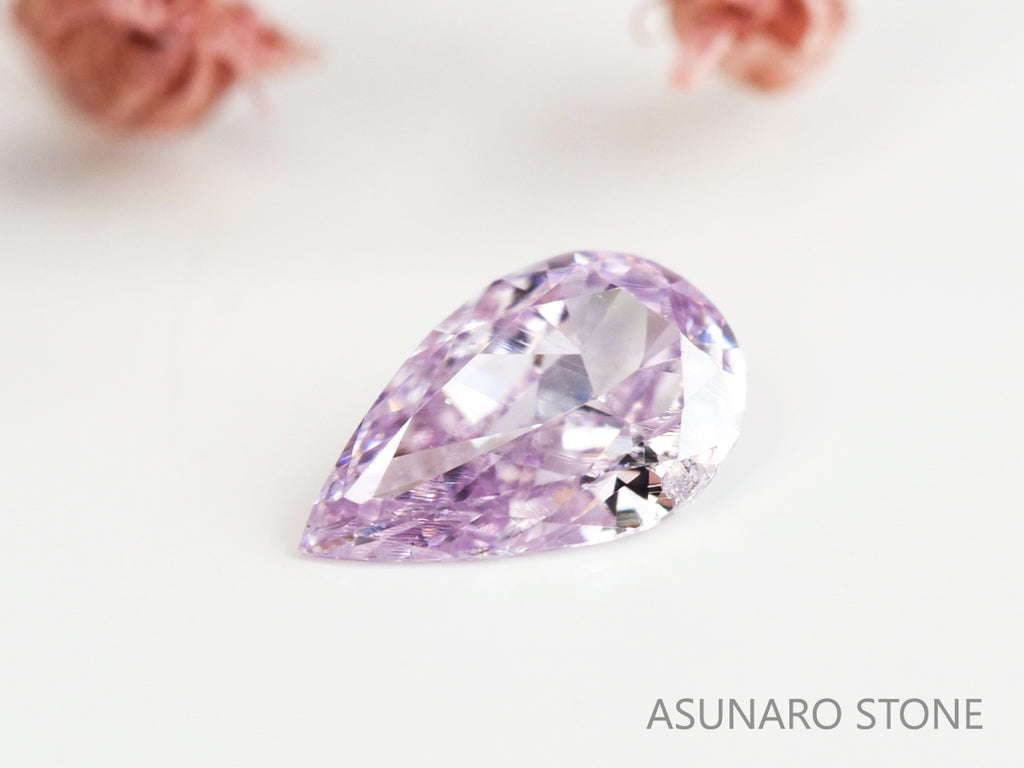 ピンクダイヤモンド　Fancy Light Purple Pink　SI2　ペアシェイプ　0.063ct　【231115-1905】