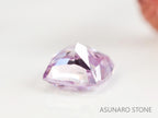 ピンクダイヤモンド　Fancy Light Purple Pink　I1　クッションカット　0.074ct　【231115-1907】
