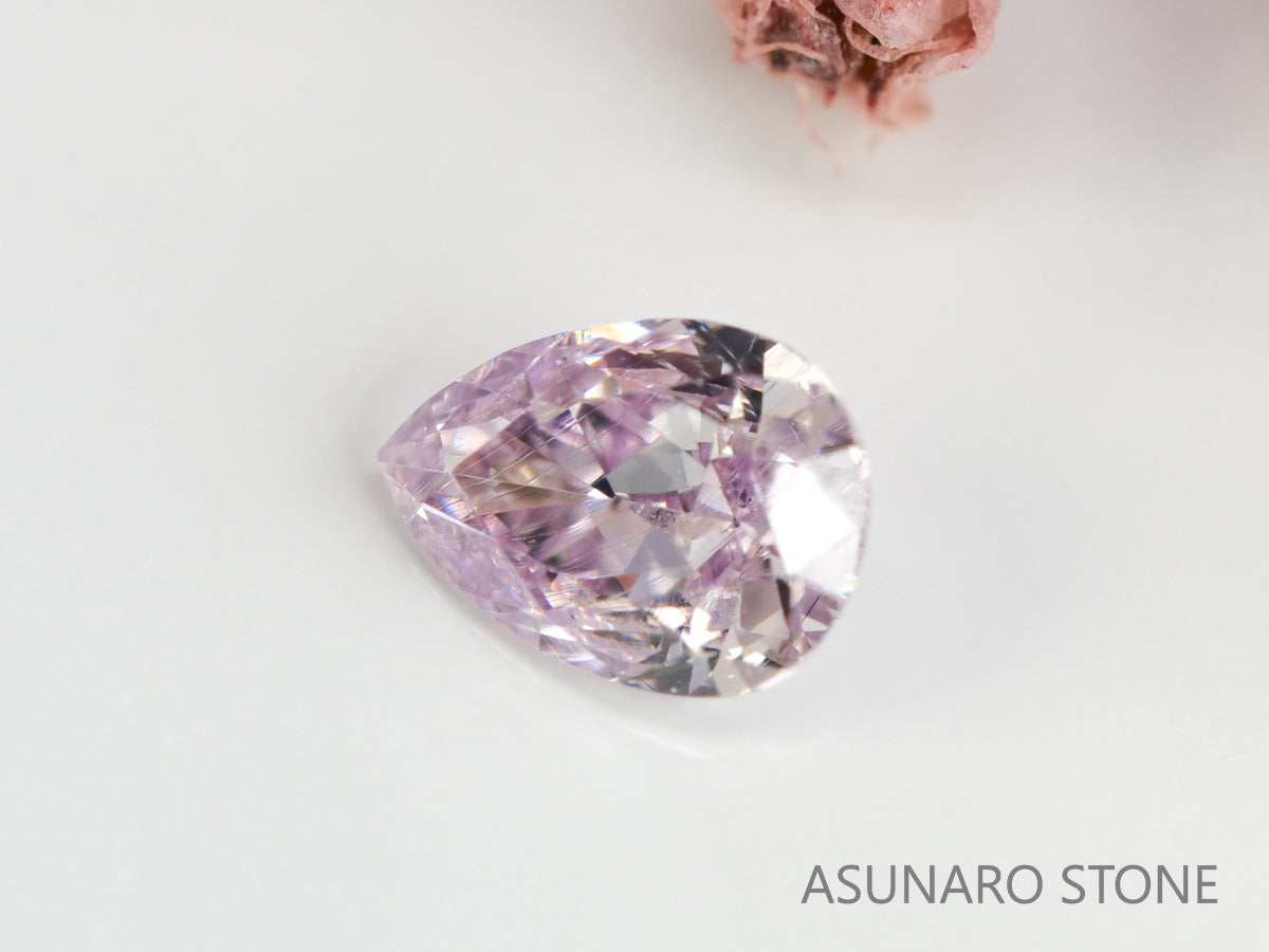 ピンクダイヤモンド　Fancy Light Purple Pink　SI2　ペアシェイプ　0.055ct　【231115-1908】