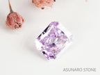 ピンクダイヤモンド　Fancy Light Purple Pink　I1　ラディアントカット　0.177ct　【231115-1909】