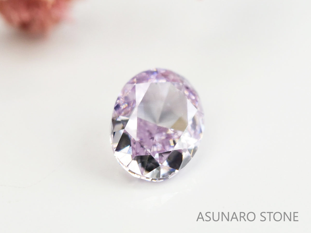 ピンクダイヤモンド　Fancy Light Purple Pink　I1　オーバルカット　0.094ct　【231115-1910】