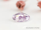 ピンクダイヤモンド　Fancy Light Purple Pink　I1　オーバルカット　0.094ct　【231115-1910】
