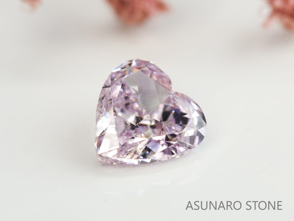 ピンクダイヤモンド　Fancy Light Purple Pink　SI2　ハートカット　0.188ct　【231115-1912】