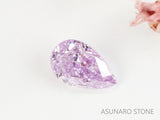 ピンクダイヤモンド　Fancy Light Purple Pink　SI2　ペアシェイプ　0.061ct　【231115-1915】