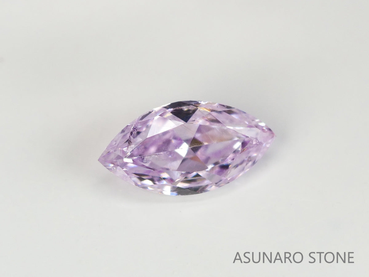 ピンクダイヤモンド　Fancy Light Purple Pink　SI2　マーキスカット　0.047ct　【231115-1911】