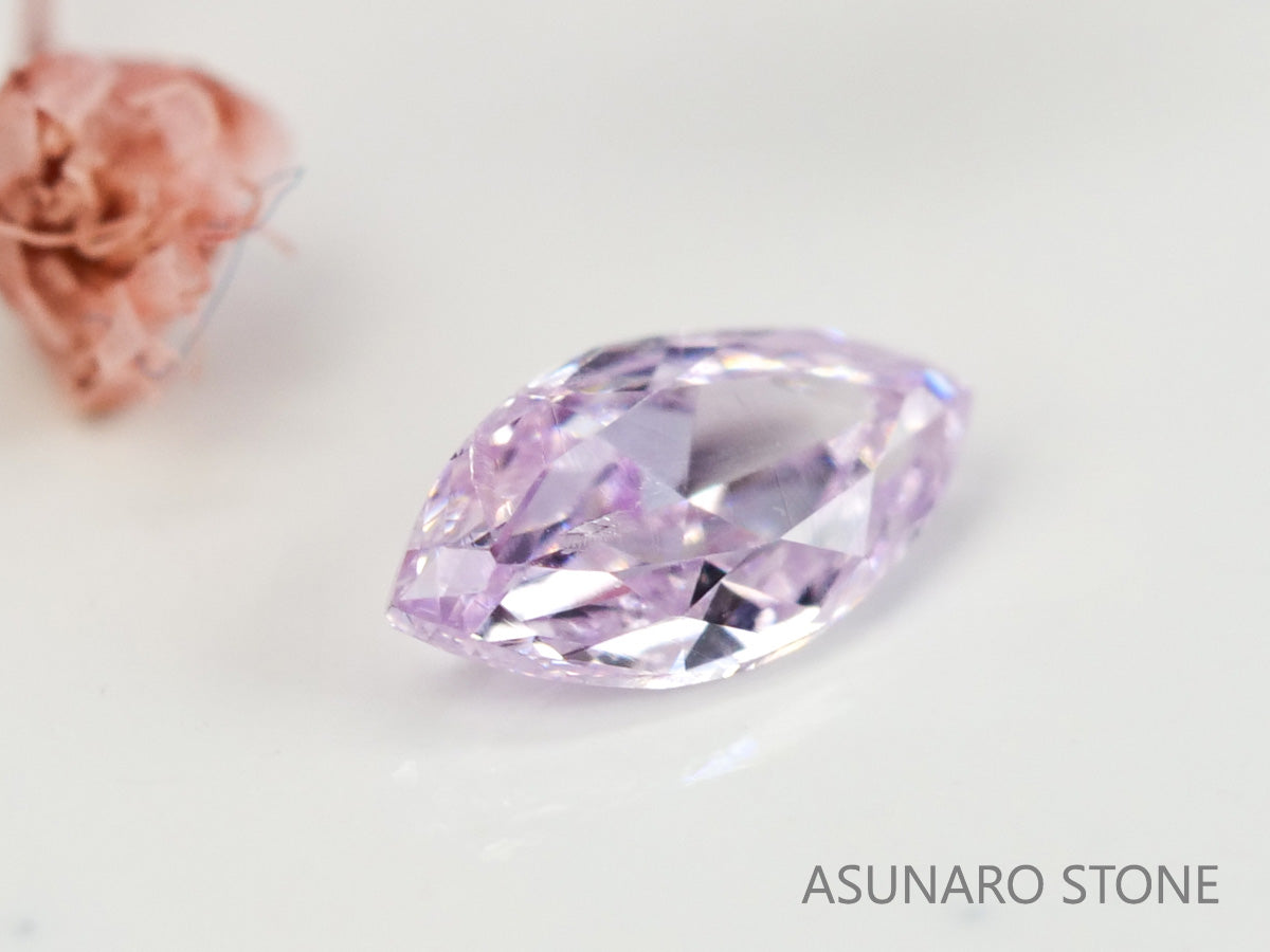 ピンクダイヤモンド　Fancy Light Purple Pink　SI2　マーキスカット　0.047ct　【231115-1911】