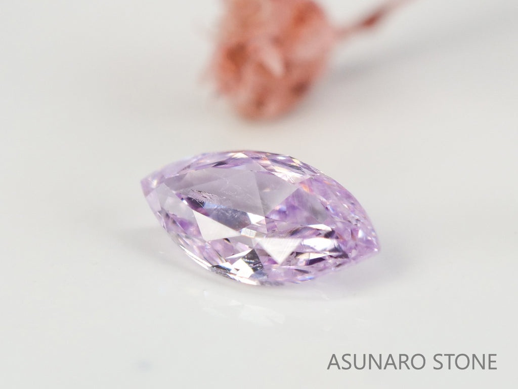 ピンクダイヤモンド　Fancy Light Purple Pink　SI2　マーキスカット　0.047ct　【231115-1911】