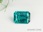 ラグーントルマリン 　エメラルドカット 　アフガニスタン産  1.20ct　【240115-1963】