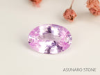 非加熱ピンクサファイア 　オーバルカット 　スリランカ産　0.47ct　日独【231121-1965】