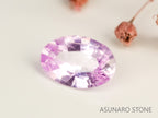 非加熱ピンクサファイア 　オーバルカット 　スリランカ産　0.47ct　日独【231121-1965】