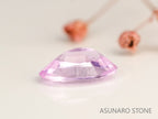 非加熱ピンクサファイア 　オーバルカット 　スリランカ産　0.47ct　日独【231121-1965】