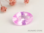 非加熱ピンクサファイア 　オーバルカット 　スリランカ産　0.49ct　日独【231121-1966】
