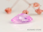 非加熱ピンクサファイア 　オーバルカット 　スリランカ産　0.49ct　日独【231121-1966】