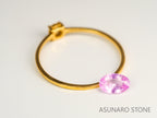 非加熱ピンクサファイア 　オーバルカット 　スリランカ産　0.49ct　日独【231121-1966】