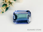 バイカラータンザナイト　エメラルドカット　タンザニア産　　1.67ct【240205-1968】
