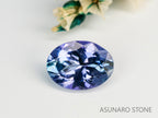 バイカラータンザナイト　オーバルカット　タンザニア産　　1.22ct【240115-1970】