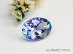 バイカラータンザナイト　オーバルカット　タンザニア産　　1.22ct【240115-1970】