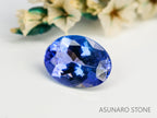 バイカラータンザナイト　オーバルカット　タンザニア産　　1.15ct【240115-1971】