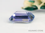 バイカラータンザナイト　エメラルドカット　タンザニア産　　1.03ct【240205-1973】