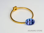 バイカラータンザナイト　オーバルカット　タンザニア産　　0.93ct【240115-1974】