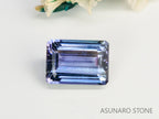 バイカラータンザナイト　エメラルドカット　タンザニア産　　1.22ct【240205-1975】