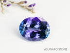 パーティーカラータンザナイト　オーバルカット　タンザニア産　　2.68ct【231130-1978】