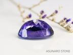 パーティーカラータンザナイト　オーバルカット　タンザニア産　　2.68ct【231130-1978】