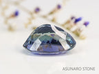 パーティーカラータンザナイト　オーバルカット　タンザニア産　　2.06ct【240205-1980】