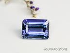 バイカラータンザナイト　エメラルドカット　タンザニア産　　1.67ct【231130-1981】