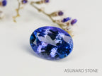 パーティーカラータンザナイト　オーバルカット　タンザニア産　　1.25ct【240115-1982】