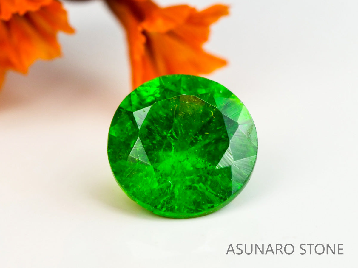 デマントイドガーネット ラウンドカット　ロシア産  0.31ct【240209-2000】