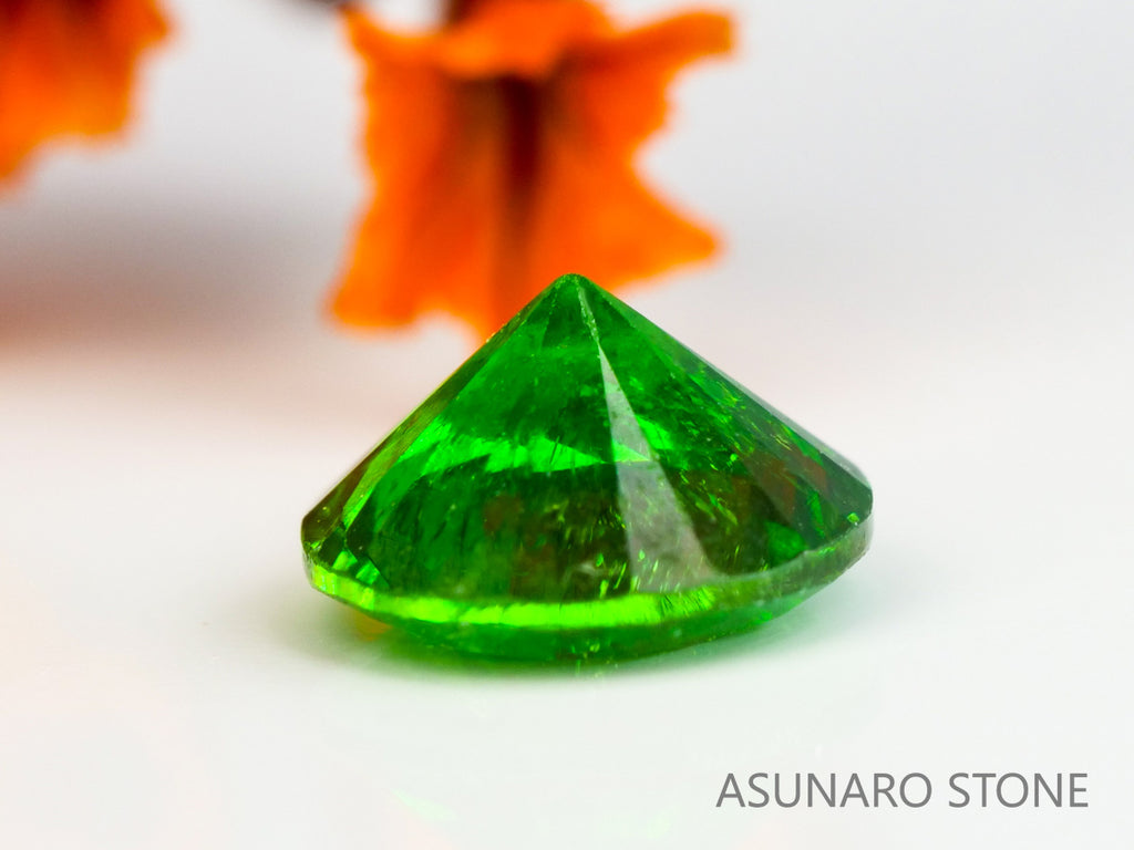 デマントイドガーネット ラウンドカット　ロシア産  0.31ct【240209-2000】