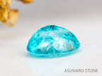 パライバトルマリン　オーバルカット　ブラジル産　0.22ct 　  【240125-2055】