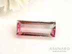 バイカラートルマリン　スクエアカット　ルワンダ産　1.55ct【240513-2023】