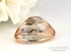 バイカラートルマリン　オーバルカット　ルワンダ産　1.49ct【240513-2024】