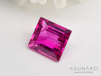 ピンクトルマリン　スクエアカット　ルワンダ産　0.55ct【240513-2033】