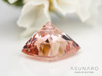 シェリーピンクトルマリン　クッションカット　ルワンダ産　1.38ct【240513-2037】