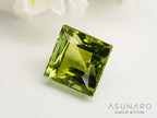 グリーントルマリン　プリンセスカット　ルワンダ産　1.16ct【240513-2044】