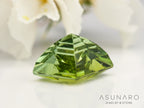 グリーントルマリン　プリンセスカット　ルワンダ産　1.16ct【240513-2044】